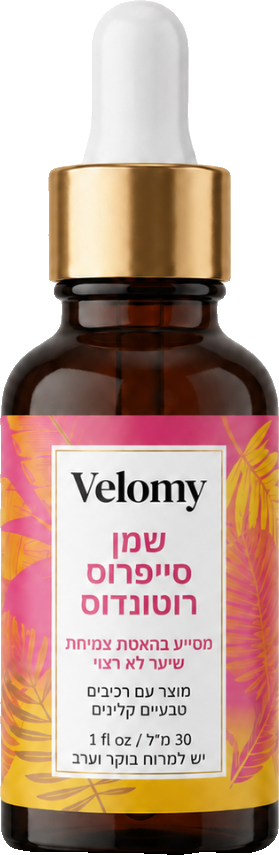 השמן של Velomy